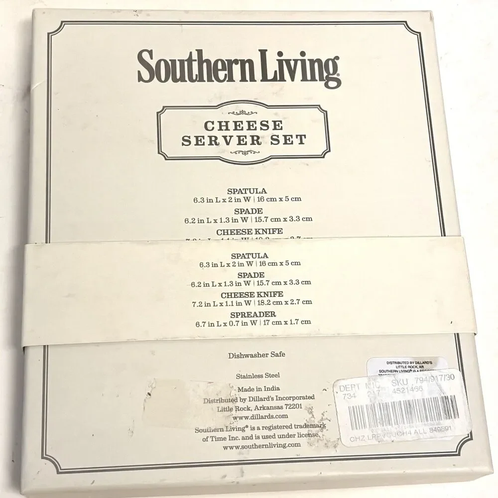 Southern Living Copper Tone Cheese Server Set 4 Pc NEW